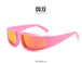 Newest Sun Glasses: High Fashion Designer Shades for Women