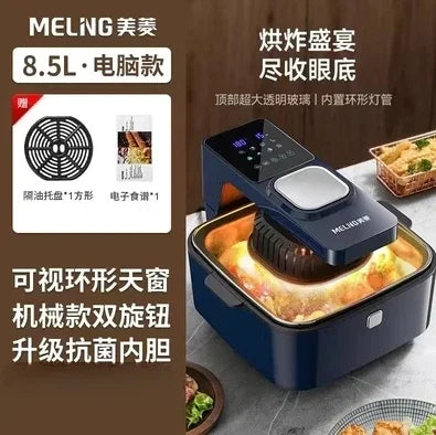 Electric Air Fryer with Visual Fryer | Integrated Microwave & Oven | Meiling