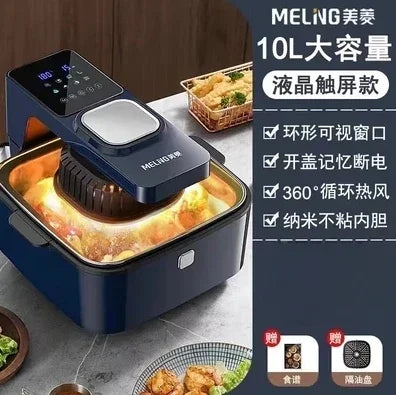 Electric Air Fryer with Visual Fryer | Integrated Microwave & Oven | Meiling