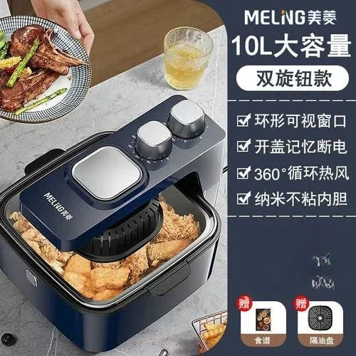 Electric Air Fryer with Visual Fryer | Integrated Microwave & Oven | Meiling