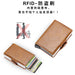 Secure Style Companion: RFID Blocking Credit Card Holder in Carbon Fiber Aluminium Wallet