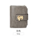 Secure Style Companion: Fashionable Vintage Wallet for Women with RFID Blocking and Coins Organizer