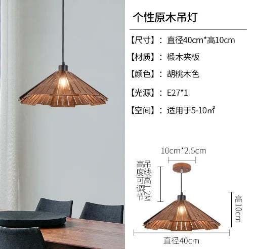 Japanese Style Nordic Wooden Pendant Light Fixture Simple LED Ceiling Hanging Lamp for Restaurant Cafe Bar Dining Table Bedroom