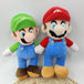 Super Bros Plush Toy - Mario Plush Doll for Kids' Birthdays and Fun Playtime