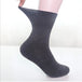 Diabetic Socks for Men: Non-Binding Cotton Diabetes Socks for Men