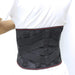 Women's Waist Trainer Trimmer Belt for Back Support