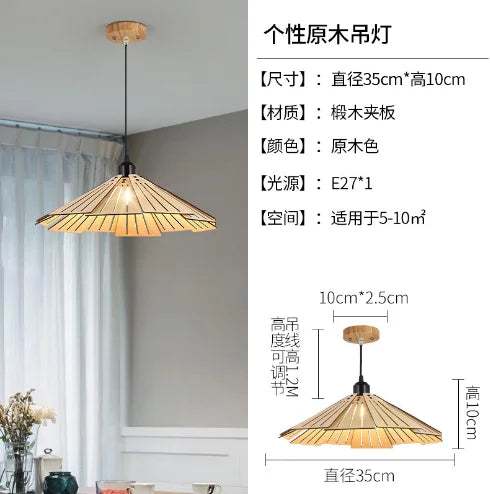 Japanese Style Nordic Wooden Pendant Light Fixture Simple LED Ceiling Hanging Lamp for Restaurant Cafe Bar Dining Table Bedroom