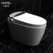 Innovative Comfort: Experience Luxury with our Floor Standing Smart Toilet