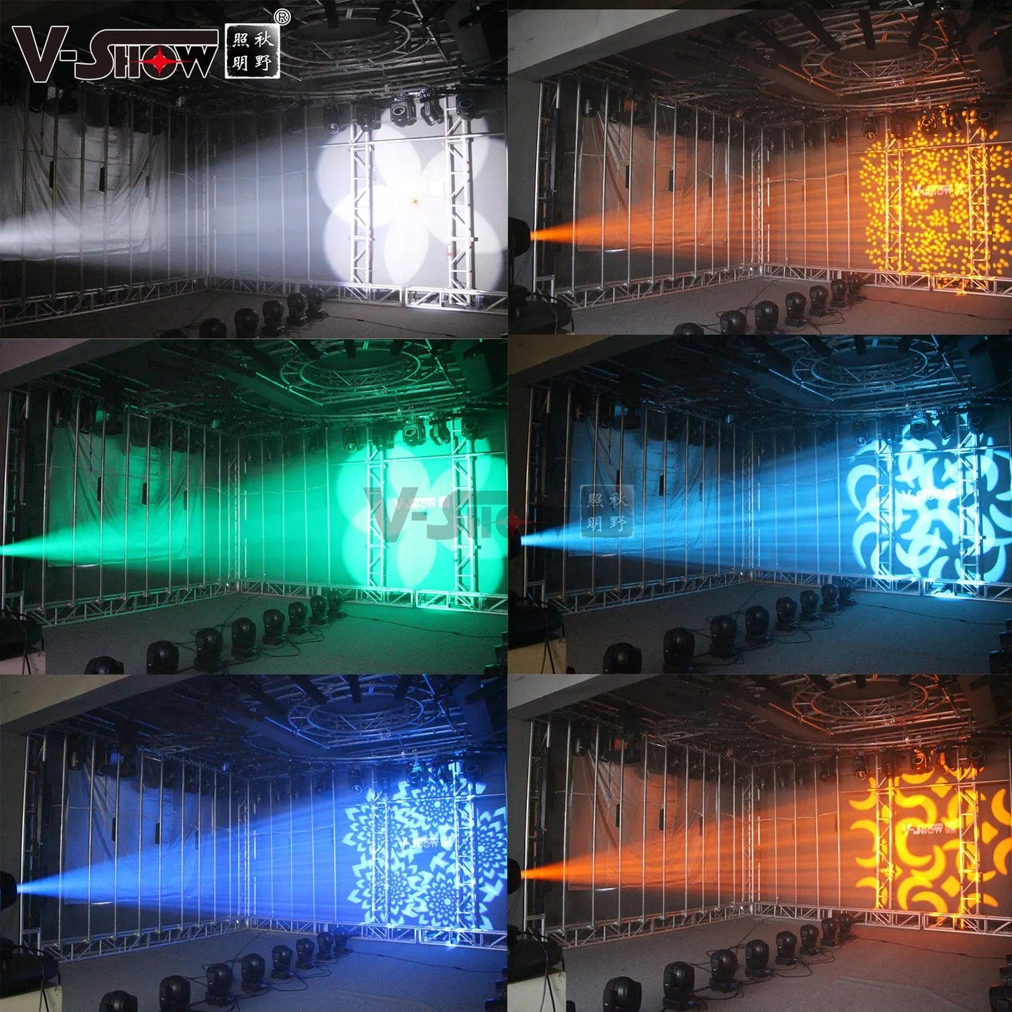 Dynamic Lightscapes: Elevate Your Event with V-Show DJ Stage Lights - 150W of Visual Brilliance