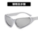 Hot Sell Trendsetting Ladies Punk Sunglasses with UV400 Protection