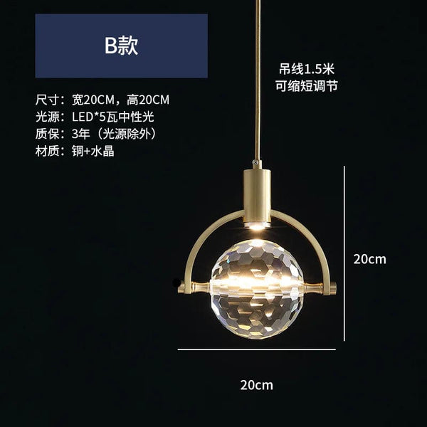 Small Globe Hanging Ceiling Light - LED Pendant Fixture with Cracked Glass Shade