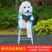 Playful Perfection: Hand-Painted Teddy Dog Resin Crafts, Not Easily Deformed