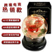 Forever in Bloom: Home Decor Valentine Rose Lamp Gift - LED Light String Perfection