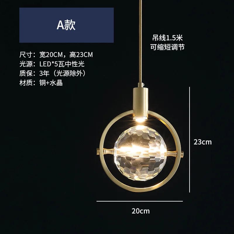 Small Globe Hanging Ceiling Light - LED Pendant Fixture with Cracked Glass Shade