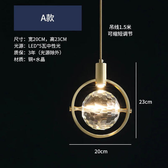 Small Globe Hanging Ceiling Light - LED Pendant Fixture with Cracked Glass Shade