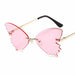 Fashion-Forward Women's Butterfly Shades Sunglasses with UV400 Protection