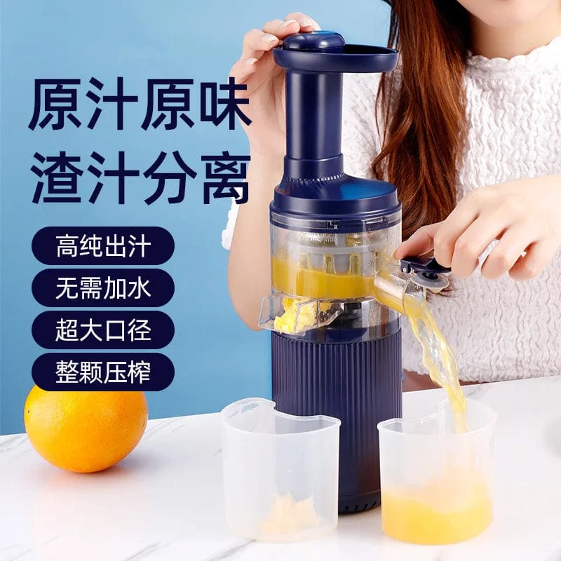 USB Juicer Cup Mini Portable: Mini Portable Rechargeable Juice Extractor for Citrus Lovers