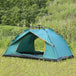 Crafted for Comfort: Camping Family Tent by CHENGMO SPORTS at Manufacturer Price