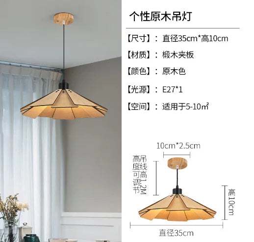 Japanese Style Nordic Wooden Pendant Light Fixture Simple LED Ceiling Hanging Lamp for Restaurant Cafe Bar Dining Table Bedroom