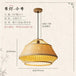 Bamboo Pendant Lights - Modern Home Lighting for Southeast Asian