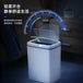 Effortless Cleanliness: Experience the Future with Our Automatic Plastic Smart Trash Can for Home Bathrooms - Hot Selling